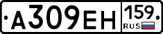 %D0%90309%D0%95%D0%9D159