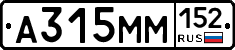 %D0%90315%D0%9C%D0%9C152