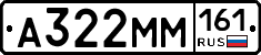 %D0%90322%D0%9C%D0%9C161