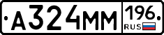 %D0%90324%D0%9C%D0%9C196