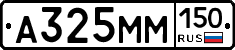 %D0%90325%D0%9C%D0%9C150