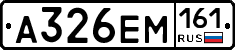 %D0%90326%D0%95%D0%9C161