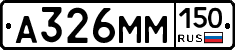%D0%90326%D0%9C%D0%9C150
