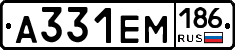 %D0%90331%D0%95%D0%9C186
