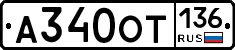 %D0%90340%D0%9E%D0%A2136