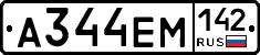 %D0%90344%D0%95%D0%9C142