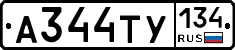 %D0%90344%D0%A2%D0%A3134