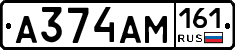 %D0%90374%D0%90%D0%9C161