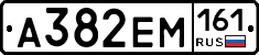 %D0%90382%D0%95%D0%9C161