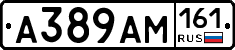 %D0%90389%D0%90%D0%9C161