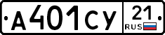 %D0%90401%D0%A1%D0%A321