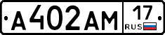 %D0%90402%D0%90%D0%9C17