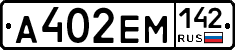 %D0%90402%D0%95%D0%9C142