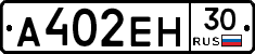 %D0%90402%D0%95%D0%9D30