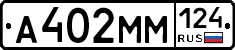 %D0%90402%D0%9C%D0%9C124