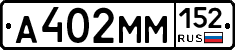 %D0%90402%D0%9C%D0%9C152