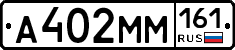 %D0%90402%D0%9C%D0%9C161