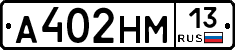 %D0%90402%D0%9D%D0%9C13