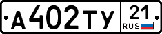 %D0%90402%D0%A2%D0%A321