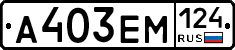 %D0%90403%D0%95%D0%9C124