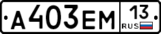 %D0%90403%D0%95%D0%9C13