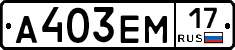 %D0%90403%D0%95%D0%9C17