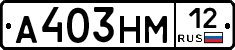 %D0%90403%D0%9D%D0%9C12