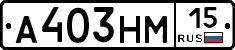 %D0%90403%D0%9D%D0%9C15