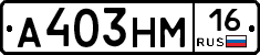 %D0%90403%D0%9D%D0%9C16