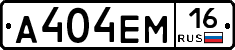 %D0%90404%D0%95%D0%9C16