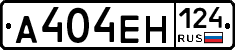 %D0%90404%D0%95%D0%9D124