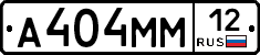 %D0%90404%D0%9C%D0%9C12