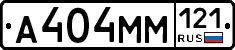 %D0%90404%D0%9C%D0%9C121