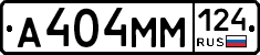 %D0%90404%D0%9C%D0%9C124