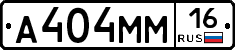%D0%90404%D0%9C%D0%9C16