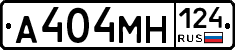 %D0%90404%D0%9C%D0%9D124