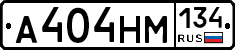 %D0%90404%D0%9D%D0%9C134