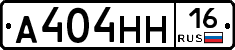 %D0%90404%D0%9D%D0%9D16