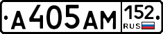 %D0%90405%D0%90%D0%9C152