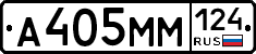 %D0%90405%D0%9C%D0%9C124
