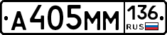 %D0%90405%D0%9C%D0%9C136