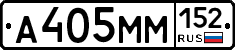 %D0%90405%D0%9C%D0%9C152