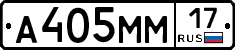 %D0%90405%D0%9C%D0%9C17
