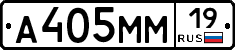 %D0%90405%D0%9C%D0%9C19