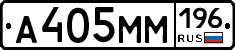 %D0%90405%D0%9C%D0%9C196