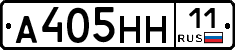 %D0%90405%D0%9D%D0%9D11