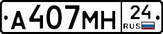 %D0%90407%D0%9C%D0%9D24