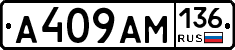 %D0%90409%D0%90%D0%9C136