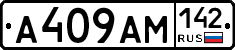 %D0%90409%D0%90%D0%9C142
