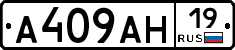 %D0%90409%D0%90%D0%9D19